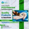 Psychiatric PCD Companies Avatar